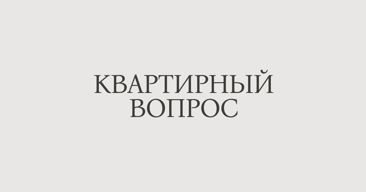 Бразгин Илья Николаевич